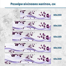 Наклейка на кухонний фартух 60 х 200 см, з захисною ламінацією, фіолетові 3Д кулі, фото 3