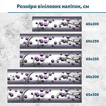 Наклейка на кухонний фартух 60 х 200 см, з захисною ламінацією, фіолетові маленькі 3Д кулі з сірою димкою, фото 3