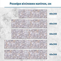Наклейка на кухонний фартух 60 х 200 см, з захисною ламінацією, Мармурова павутинка, фото 3