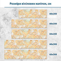 Наклейка на кухонний фартух 60 х 200 см, з захисною ламінацією, Кольоровий мармур, фото 3