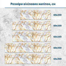 Наклейка на кухонний фартух 60 х 200 см, з захисною ламінацією, камяна текстура мармуру, фото 3