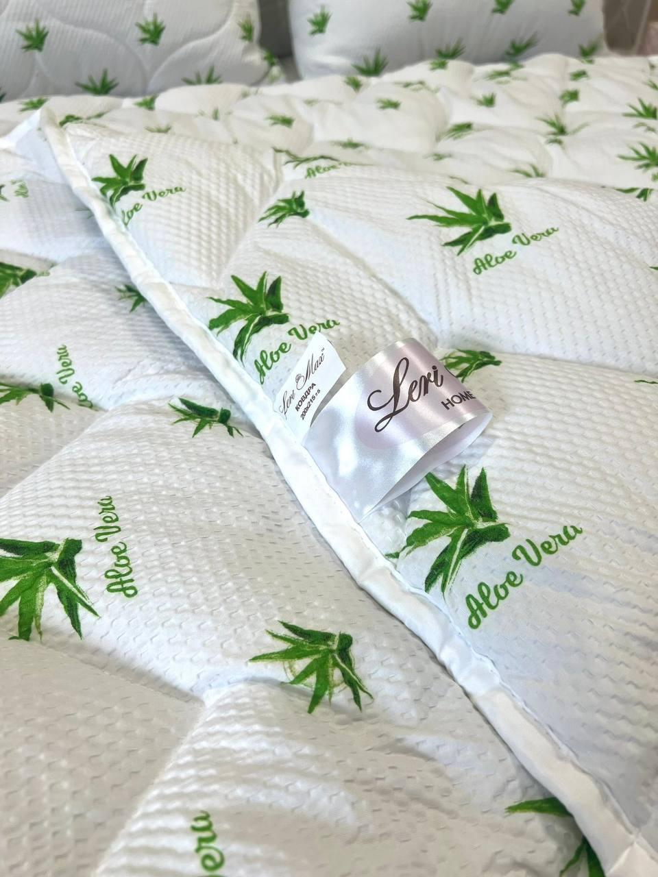 Ковдра 145*210 см антиалергенна легка та тепла Aloe Vera ЛеріМакс