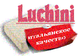 Безпружинні матраци "LUCHINI" (Україна), фото 2