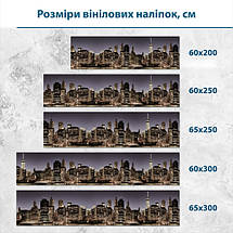 Наклейка на кухонний фартух 60 х 200 см, з захисною ламінацією, нічний мегаполіс, фото 3