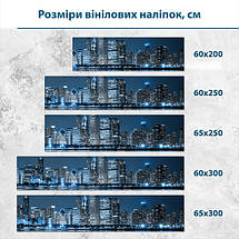 Наклейка на кухонний фартух 60 х 200 см, з захисною ламінацією, нічне місто в синіх вогнях, фото 3