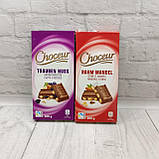 Шоколад Choceur 200 г в асортименті Німеччина, ціна за 1 шт, фото 2