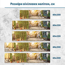 Наклейка на кухонний фартух 60 х 200 см, з захисною ламінацією, літні вулиці міста, фото 3
