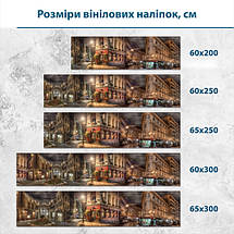 Наклейка на кухонний фартух 60 х 200 см, з захисною ламінацією, нічні вулиці старого міста, фото 3