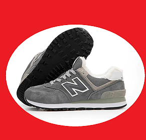 Зимові Кросівки New Balance 574 Winter Grey / Нью Белaнс 574 Сірі (Хутро)
