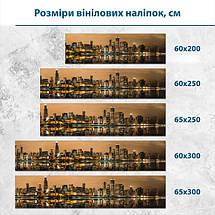 Наклейка на кухонний фартух 60 х 200 см, з захисною ламінацією, Нічний мегаполіс біля води, фото 3