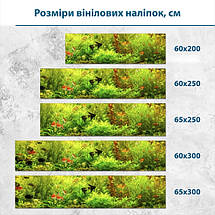 Наклейка на кухонний фартух 60 х 200 см, з захисною ламінацією, акваріумний фон із зеленю, фото 3