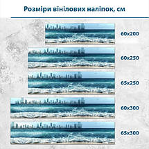 Наклейка на кухонний фартух 60 х 200 см, з захисною ламінацією, мегаполіс біля океану, фото 3