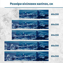 Наклейка на кухонний фартух 60 х 200 см, з захисною ламінацією, нічний міст посеред мегаполісу, фото 3