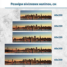 Наклейка на кухонний фартух 60 х 200 см, з захисною ламінацією, мегаполіс в червоних вогнях, фото 3