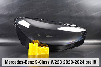 S-Class W223 (2020-2025)