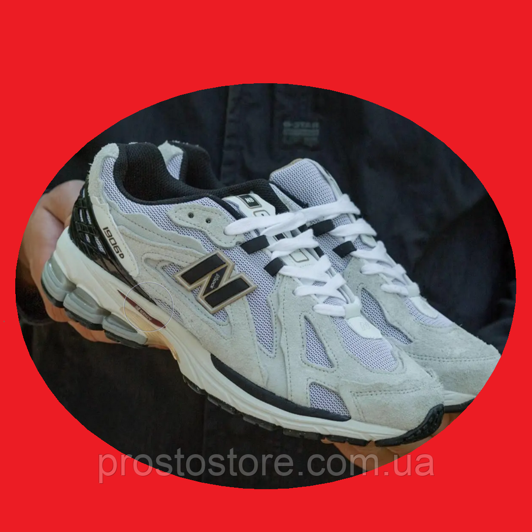 Кросівки New Balance 1906D Protection Pack Grey Black / Нью Беланс 1906Д Протекшн Пак Сірі з Чорним, фото 1