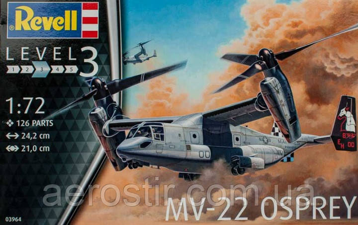 MV-22 OSPREY 1/72 REVELL 03964