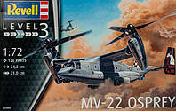 MV-22 OSPREY 1/72 REVELL 03964