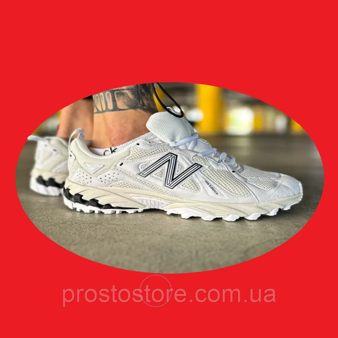 Чоловічі Кросівки New Balance 610 Cream White / Нью Беланс 610 Кремові з Білим, фото 1