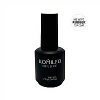 KOMILFO No Wipe Rubber Top каучуковий топ БЕЗ липкого шару, 15 мл