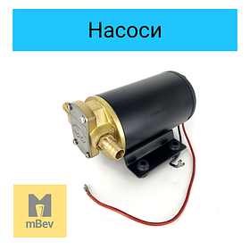 Насоси та готові рішення