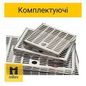 Комплектуючі для пивного обладнання
