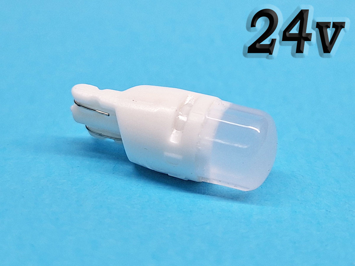Світлодіодна лампа T10 W2,1x9,5d 1 SMD (2835) 24V WHITE з матовою лінзою та пластиковим цоколем