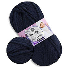 Kartopu Super Chunky, Чорнильний No640