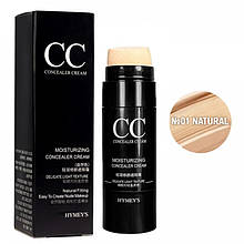 СС консилер-стик для обличчя IMAGES зволожувальний Natural 30 г