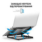 Підставка для ноутбука OfficePro LS325, фото 6