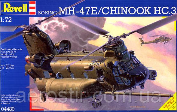 MH-47E/ CHINOOK HC.3 1/72 REVELL 04480
