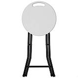 Табурет складаний Seat пластик білий, фото 3