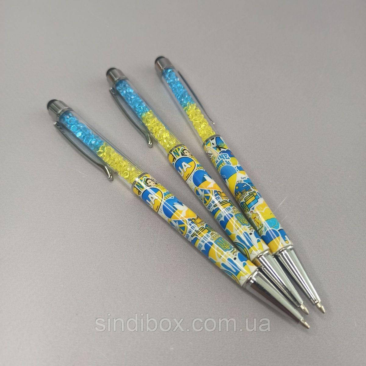 Ручка кулькова «Touch pen (стилус)-Сваровські-Україна» жовто-блакитна