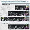 Кухонна панель жорстка ПЕТ, Самофіксуюча 68 х 305 см (товщина 2,0 мм) орхідеї з крапель води на тлі нічного міста, фото 2