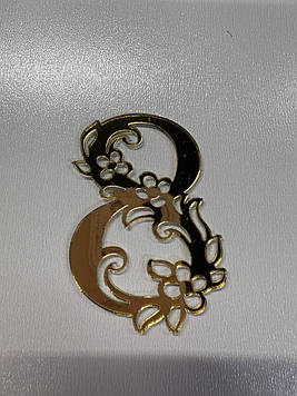 Топер "8" для декору Код/Артикул Д33за