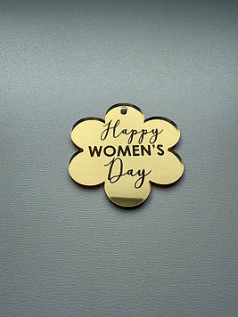Бірочка у формі квітки  "Happy women’s day" (↔ 5 см) Код/Артикул Д35за