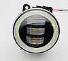 Фари ПТФ комплект Edge 2015-2018 Angel Eye  4F9Z-15200-AA, фото 11