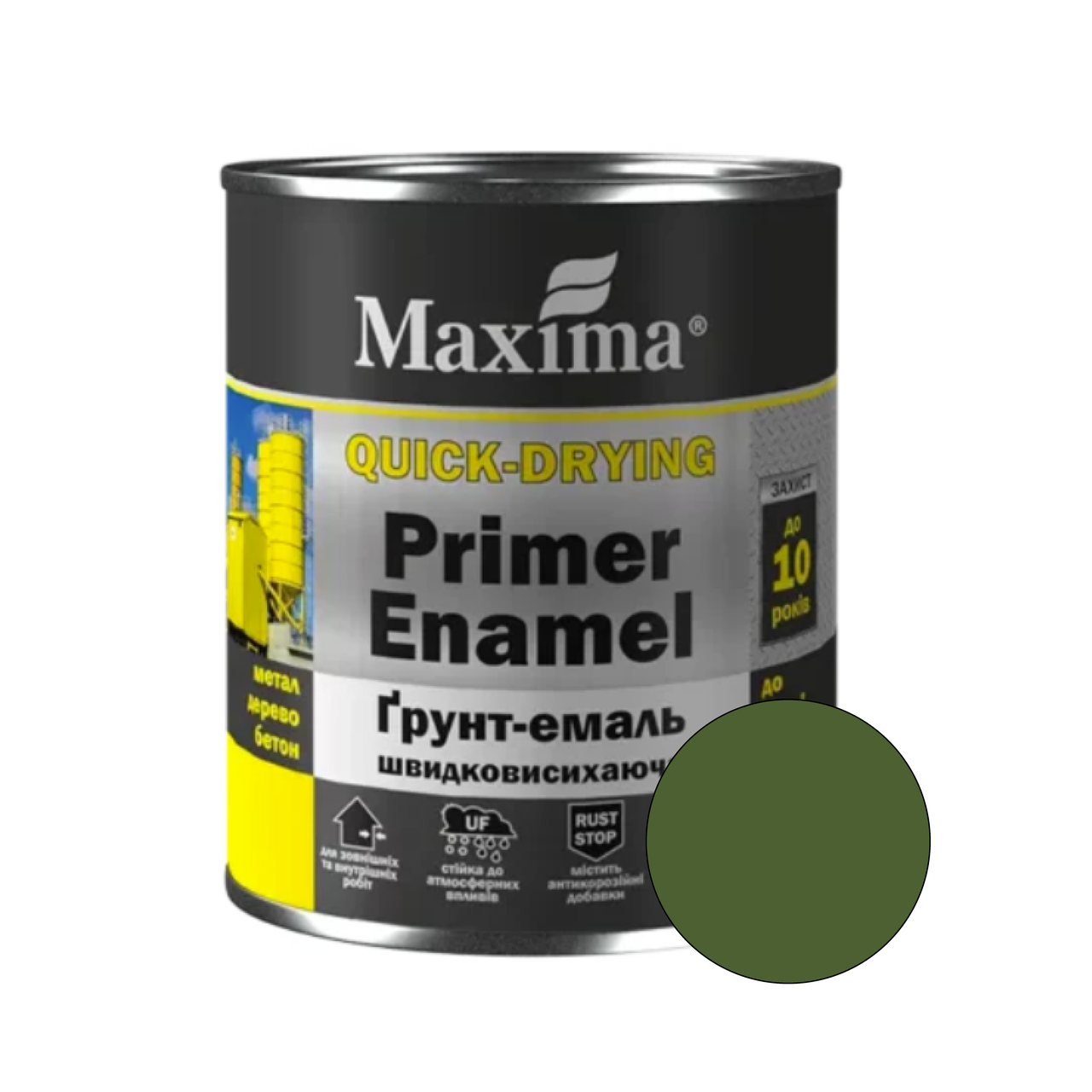 Ґрунт-емаль швидковисихаюча Maxima 0.75кг., хакі матовий