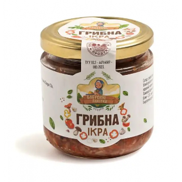 Ікра грибна з опеньок ТМ Бабусині Лакітки, 170 г