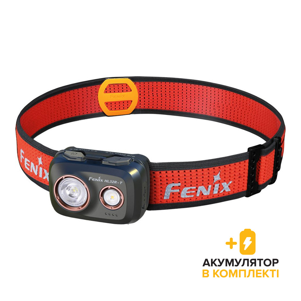 Налобний ліхтар Fenix HL32R-T