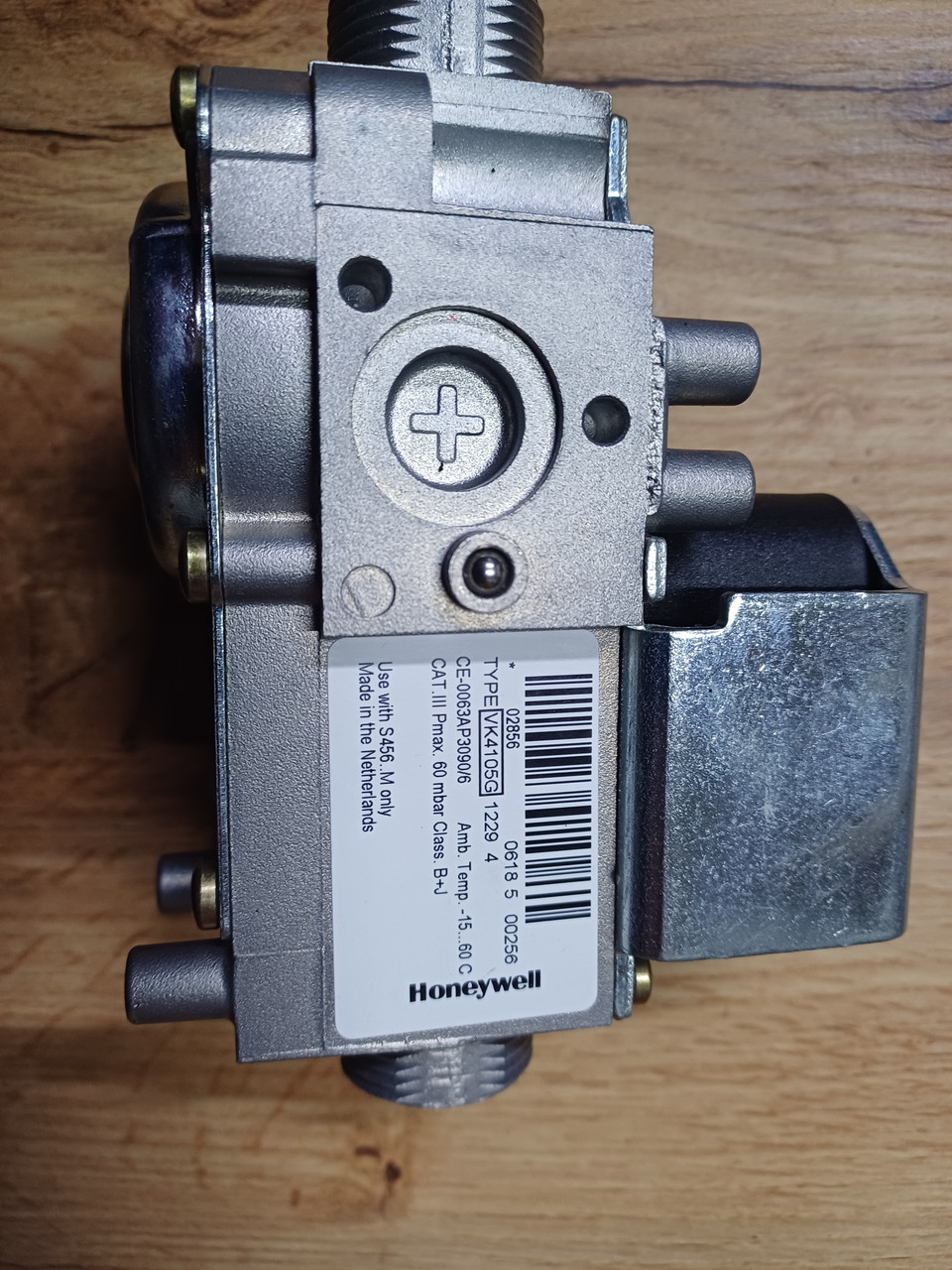 Клапан газовий Honeywell VK 4105 G1229, фото 1