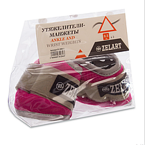 Обтяжувачі-манжети для рук та ніг Zelart 2x0,5кг для підвищення ефективності тренувань, фото 5