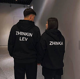 Парні худі жіночі чоловічі в стилі family look