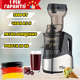 Шнекова соковижималка 3в1 Zepline 3000 Вт з морозивницею 0.3 л електро соковижималка для твердих фруктів