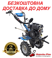 Мотоблок дизельный 4 л.с. ДТЗ 440ДН (колеса 4.00-8) 3/1 скорости