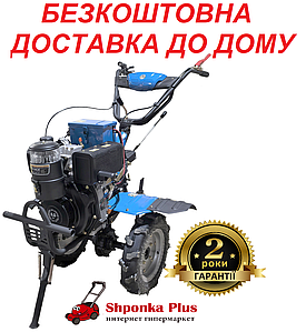 Мотоблок дизельний 6 к. с. електростартер ДТЗ 560ДНЕ-К (колеса 4.00-10) 4 передачі