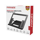 Підставка для ноутбука Promate DeskMate-5 Grey (deskmate-5.grey), фото 5