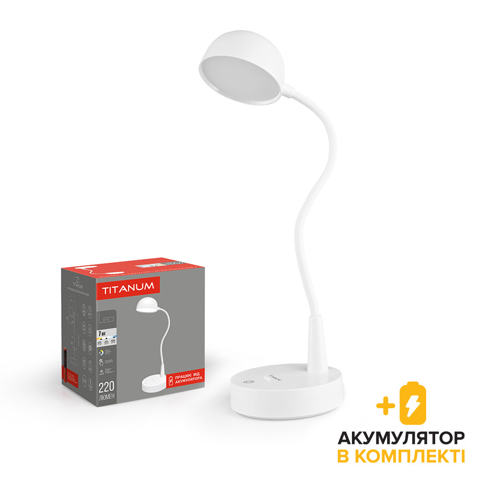 Настiльна LED лампа з акумулятором TITANUM TLTF-012W 7W 3000-6000K, фото 1