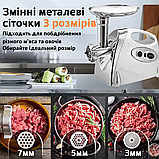Електром'ясорубка із соковижималкою Rainberg Багатофункціональна м'ясорубка з реверсом М'ясорубка потужністю 3800W, фото 6
