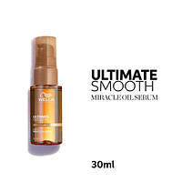 Олійка для волосся Wella Ultimate Smooth Miracle Oil 30